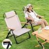 Folding Camping Chair,5 Gear Adjustable Recliner Foldable Outdoor Chair,Lightweight Portable For Household Beach Fishing Trave.