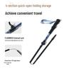 MOBI GARDEN Outdoor Trekking Pole NX23667008