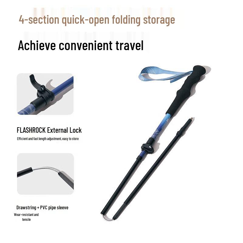 MOBI GARDEN Outdoor Trekking Pole NX23667008