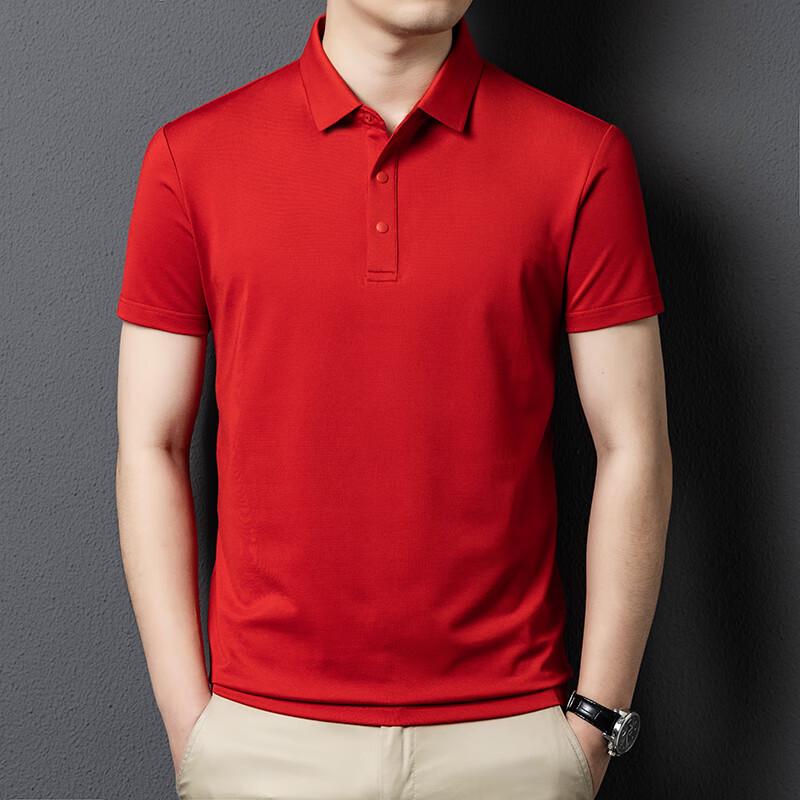 Yiliteng Men's Short Sleeve Polo Shirt YTMTST6001