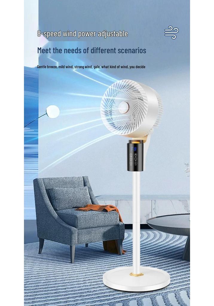 Smart Voice-Controlled Air Circulator Fan - High-Power Vertical Floor Fan with Remote Control