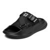 Slippers men's summer non-slip new driving thick bottom stepping on shit feeling comfortable sandals home fashion versatile one-word drag