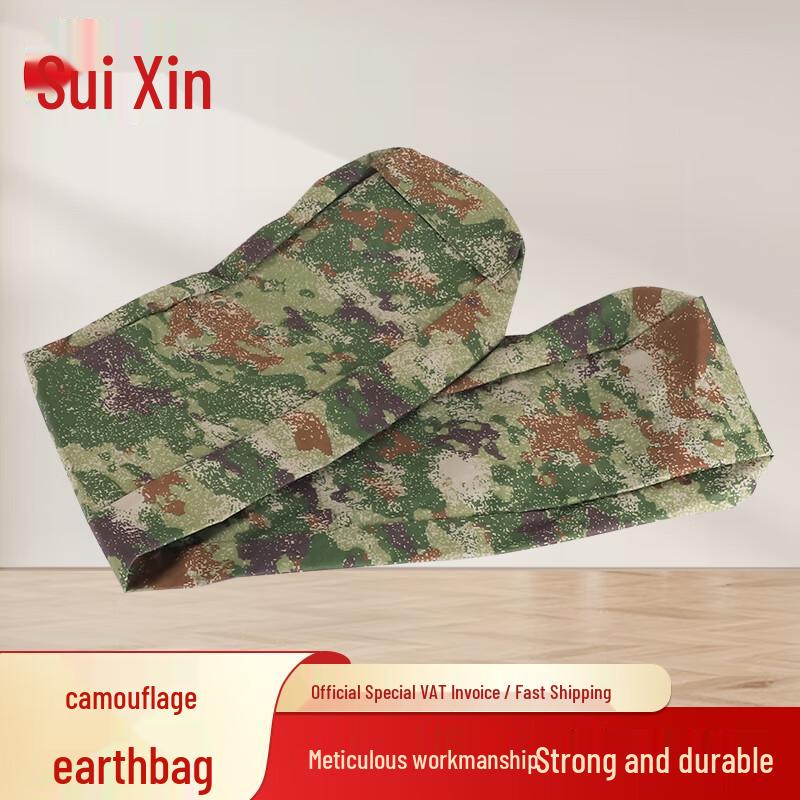 Suixin Camouflage Tent Weight Bags