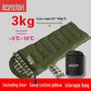 Men's Winter Sleeping Bag - Outdoor/Indoor, Thickened, Pure Cotton, Warm, Single Person Camping & Travel