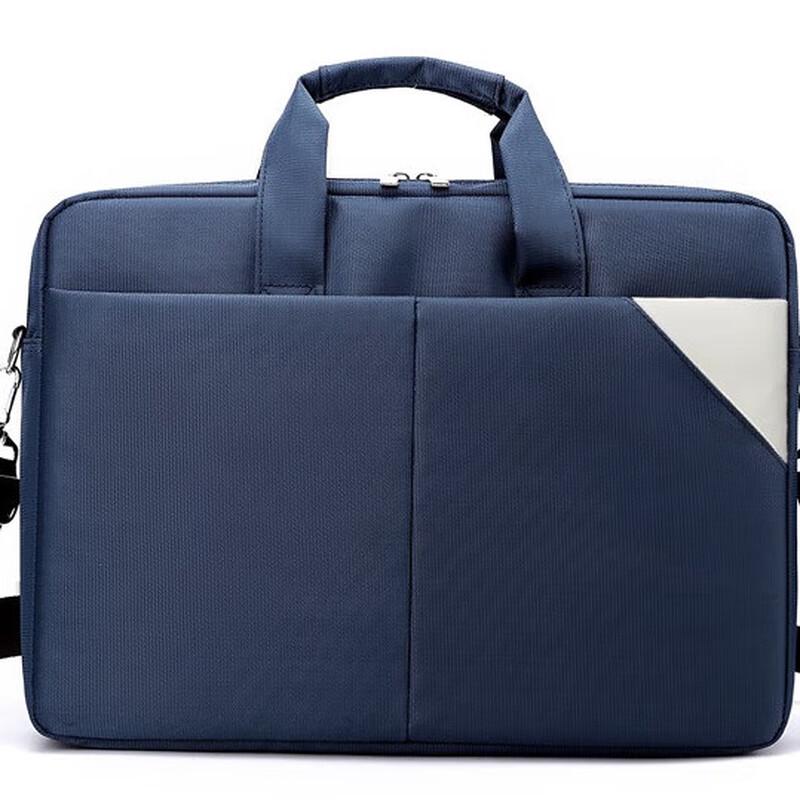 Li Shen Men's Business Laptop Shoulder Bag