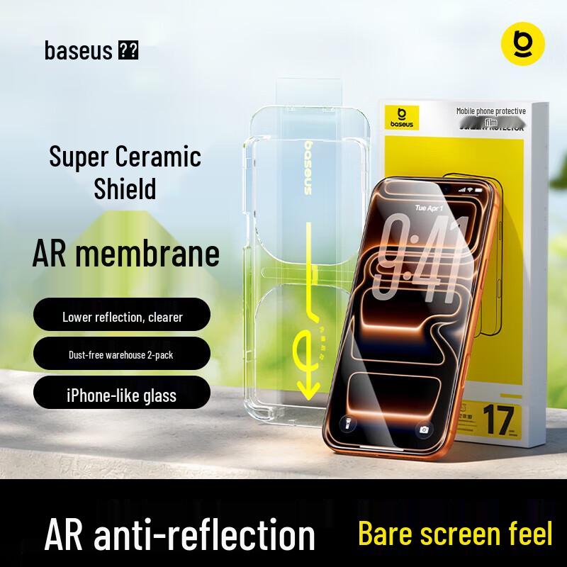 Baseus iPhone 17 Pro AR Anti-Reflective Screen Protector