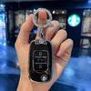 Compatible Key Case for Wuling Hongguang Mini EV Macaron 22 Gameboy GB Model