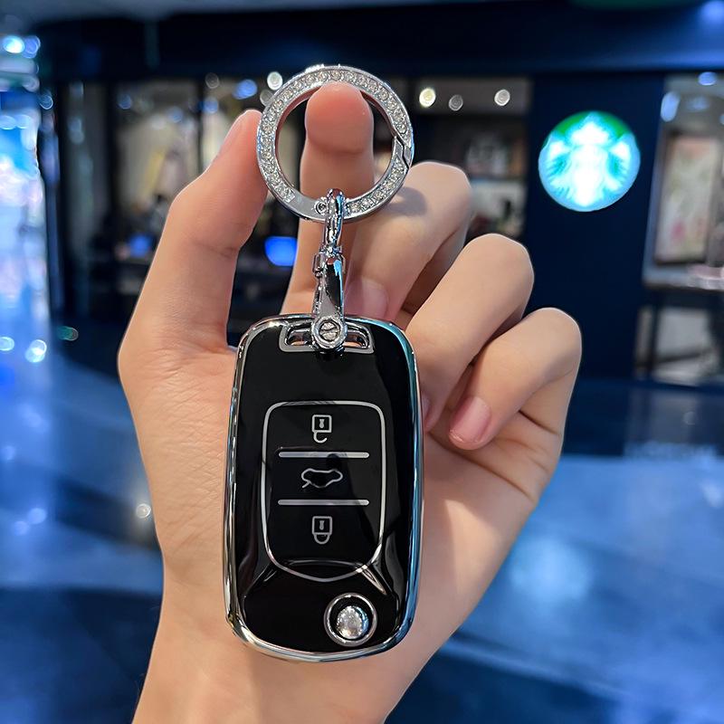 Compatible Key Case for Wuling Hongguang Mini EV Macaron 22 Gameboy GB Model