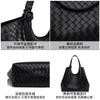 Tote Bag Woven Pattern Bag High Sense Retro Fashion Women'S Bag Large Capacity Commuter Shoulder Bag Women