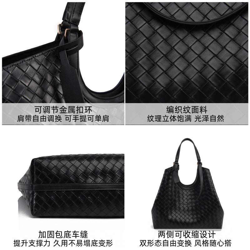 Tote Bag Woven Pattern Bag High Sense Retro Fashion Women'S Bag Large Capacity Commuter Shoulder Bag Women
