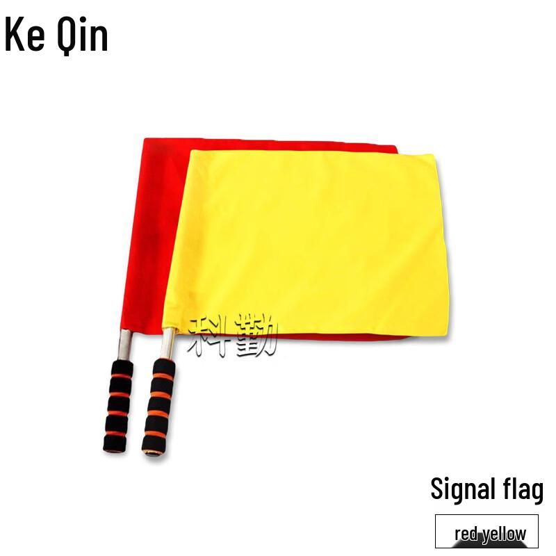 Keqin Signal & Command Flags