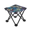 Portable Folding Stool