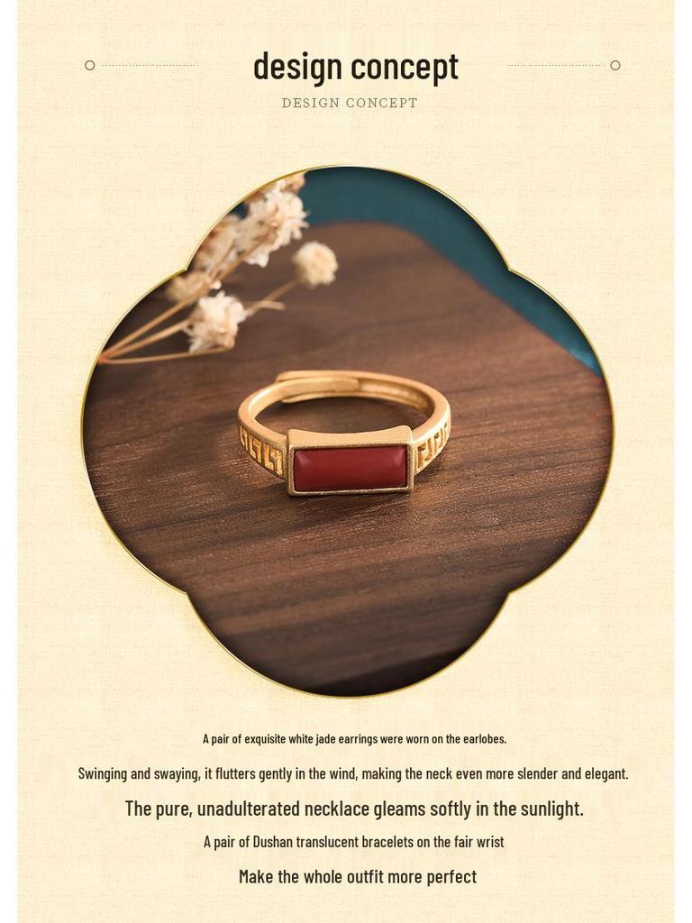 2022 Festive Gold-Plated Southern Red Agate Ring - Chinese Retro Jewelry