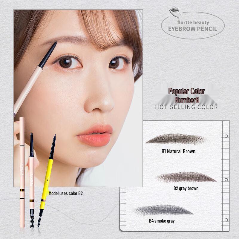 FLORTTE Eyebrow Makeup Collection