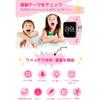 Digital Kids Sports Watch for Boys and Girls 5ATM Waterproof Activity Tracker with Alarm Stopwatch and Long Battery Life