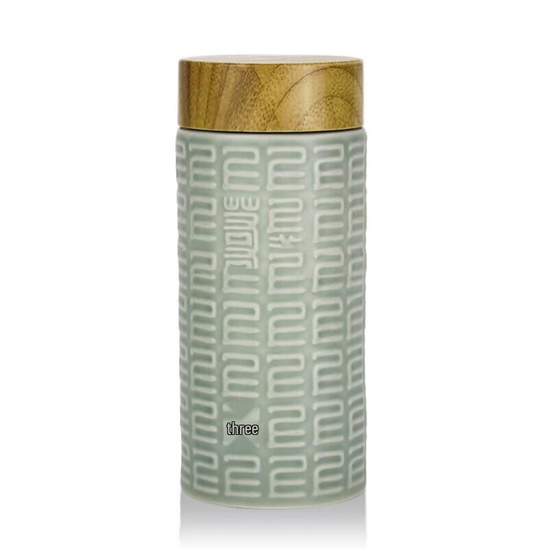 Qian Tang Xuan Shang Shan Ruo Shui Portable Cup