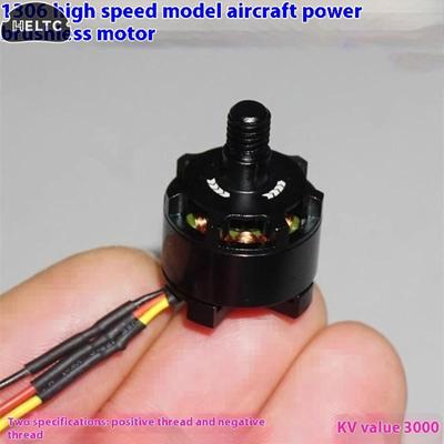 3000KV 3S 1306 CW CCW Brushless Motor DC12V Mini Outer Rotor Motor BLDC For Unmanned Aerial Vehicle RC Quadcopter Aircraft