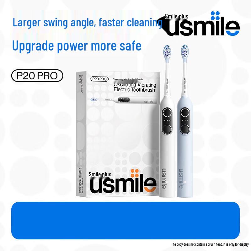

Usmile P20 PRO Sonic Electric Toothbrush Twin Pack