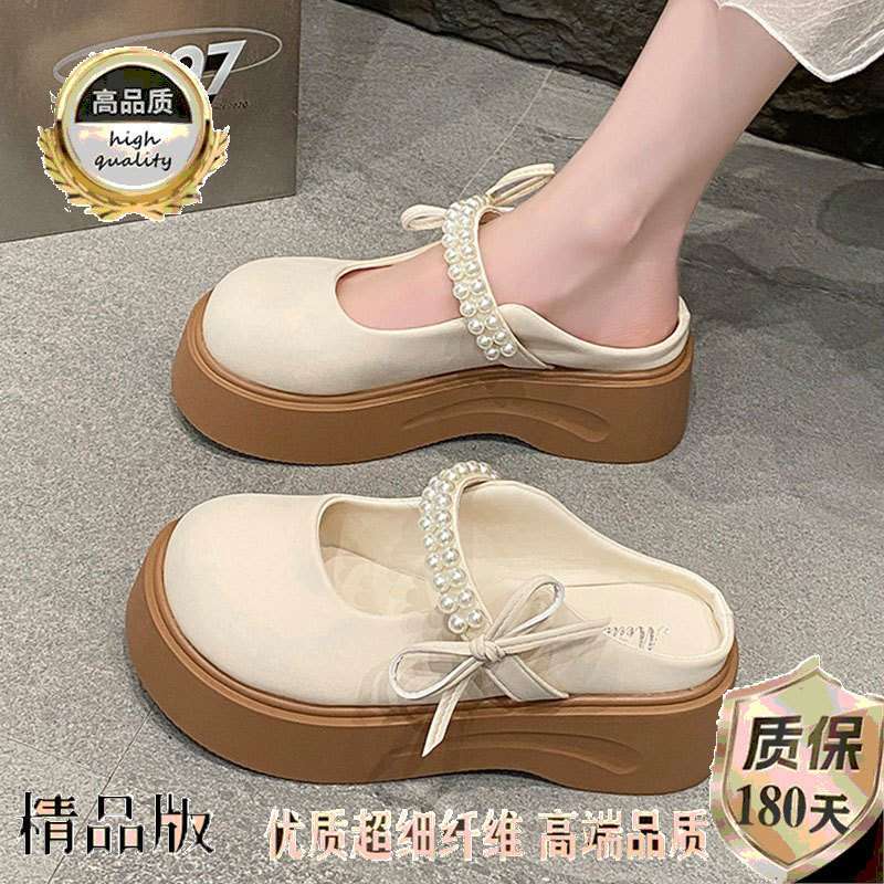 Fairy Wind Bag Head Half Slippers Female Summer Wear 2025 New Pearl Bow Thick Bottom Lazy Cool Slippers