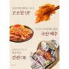 Ryangban Geröstetes Kimchi-Pfannengericht 80g x 5er Pack Koreanisches Essen