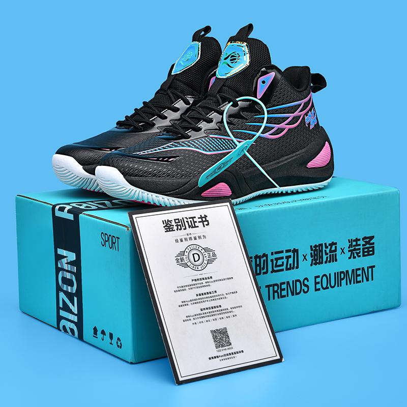 Dad shoes new spring thick-soled heightened breathable mesh casual sports shoes