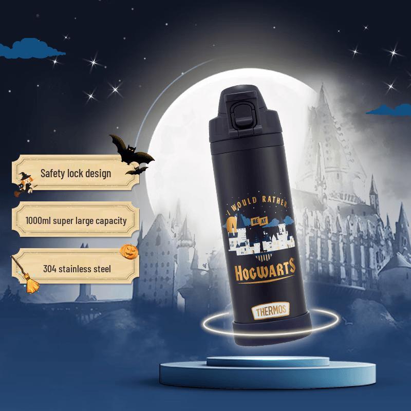 THERMOS Harry Potter Collaboration Stainless Steel Vacuum Flask