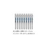 Pentel EnerGel Infre 0.7mm Gel Ink Ballpoint Pen Clear Barrel Blue Black Pack of 10