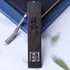 Graceful Sandalwood Bookmark & Pen Set: Teacher's Day Gift with Carved Design