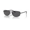 RAYBAN Logo Metal Irregular Geometry Sunglasses Unisex Couple Style 0RB3732-002/B1