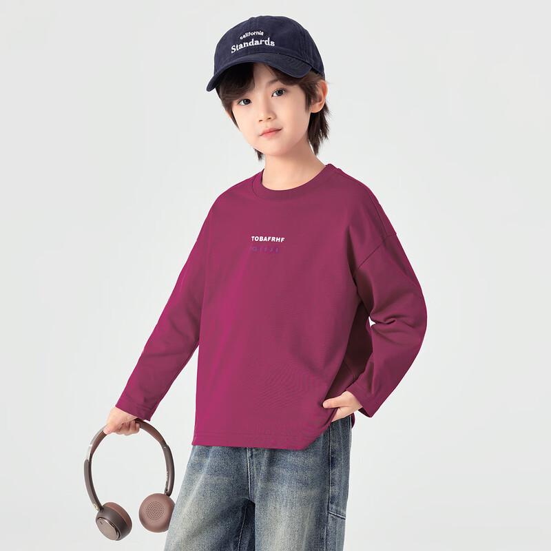 Boys' Long-Sleeve Letter Print T-Shirt