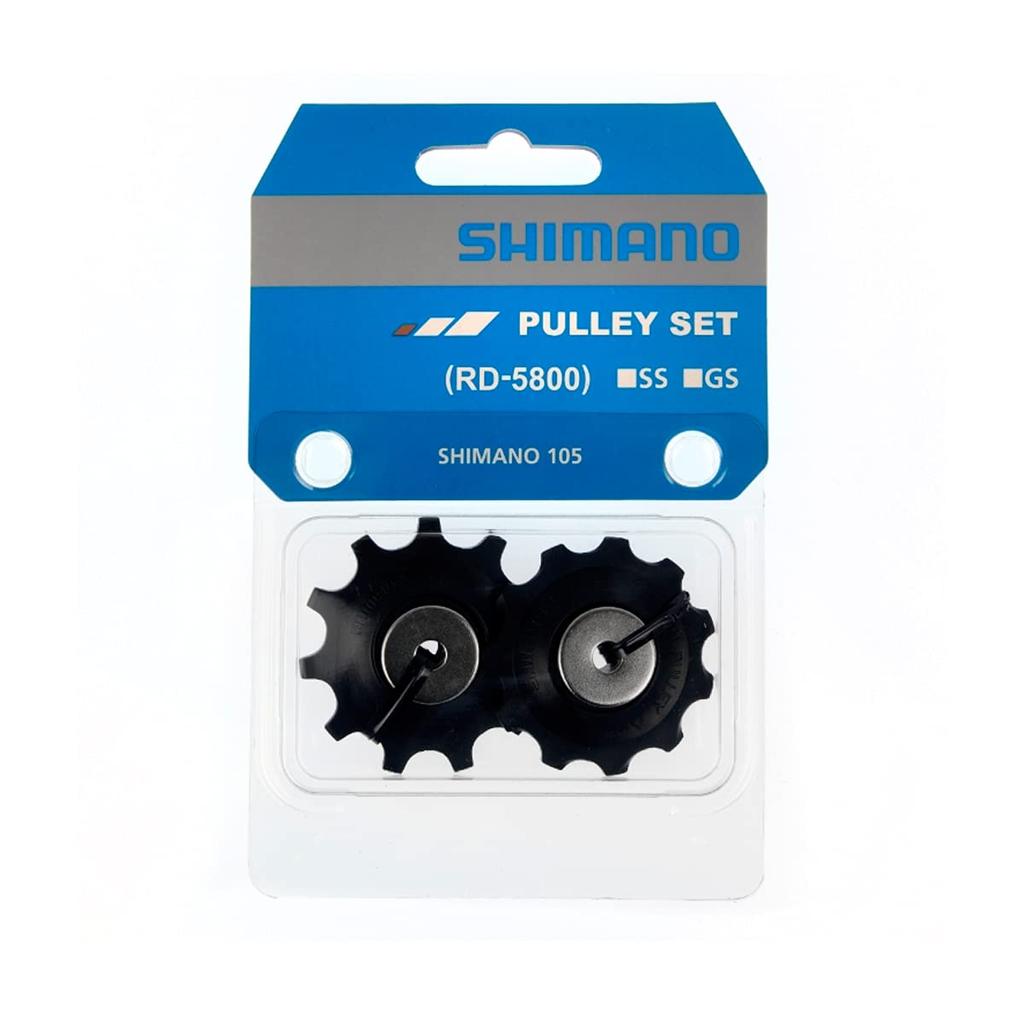Shimano Tension Guide Pulley Set & (for GS)