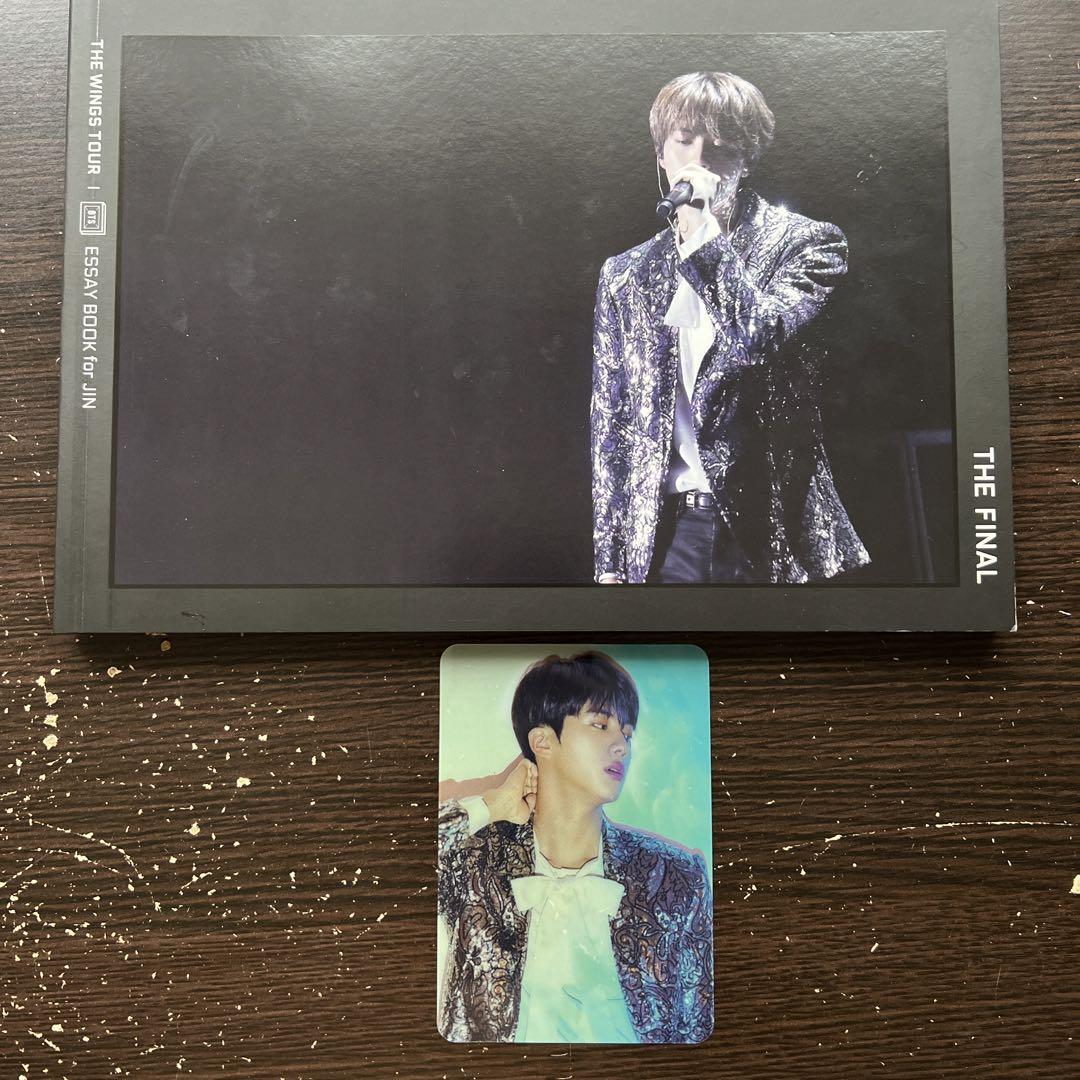 

[ВИКОРИСТАНО] BTS WINGS TOUR ФІНАЛЬНЕ ЕСЕ jin 406