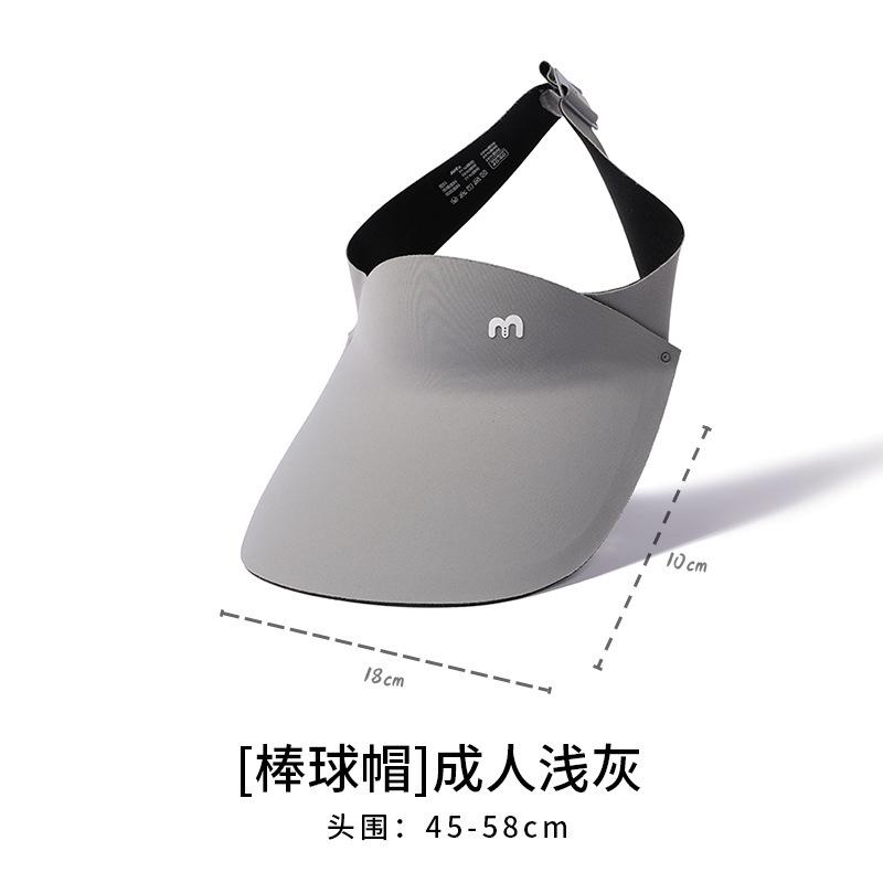 Sunscreen hat large brim women's outdoor sun hat face cover versatile cycling UV protection sun hat