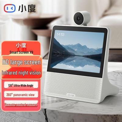 Xiaodu Smart Screen X9 with 360° Camera CN Plug (adapter Included)