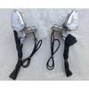 Motorcycle Brake Lever Dedicated Left and Right Brake Handle Lever For Super SOCO Scooter TS TC