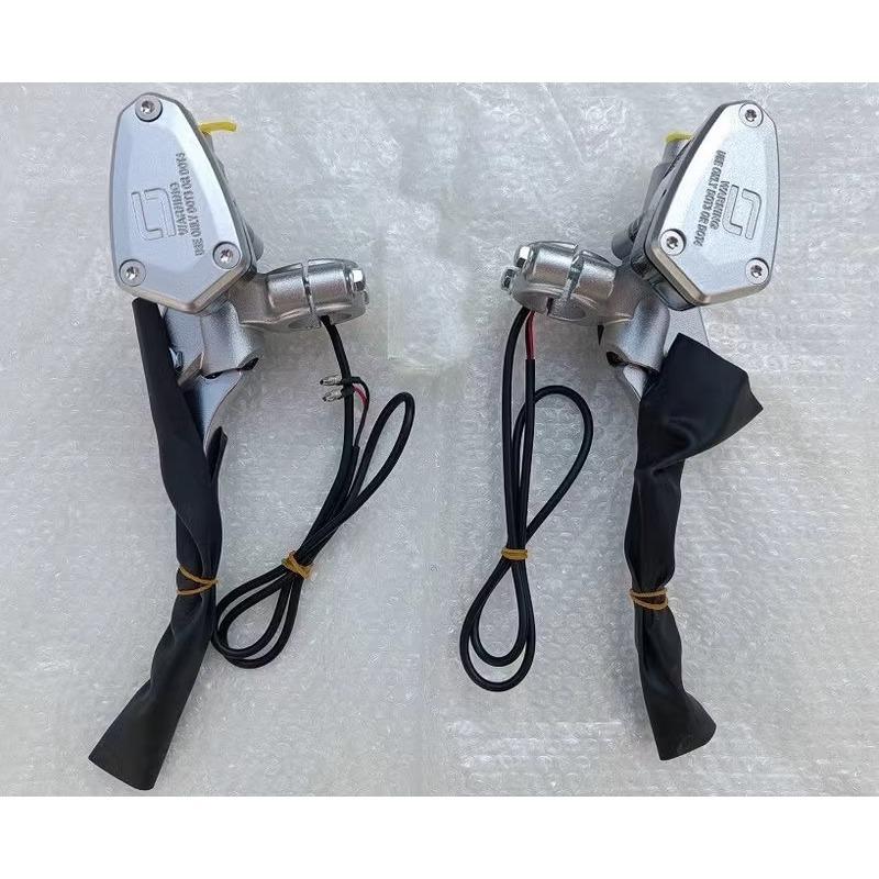 Motorcycle Brake Lever Dedicated Left and Right Brake Handle Lever For Super SOCO Scooter TS TC
