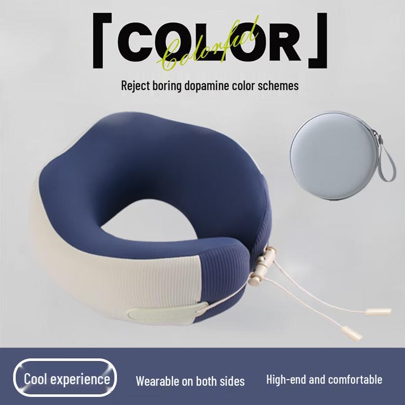 Linpan U-Shaped Travel Neck Pillow