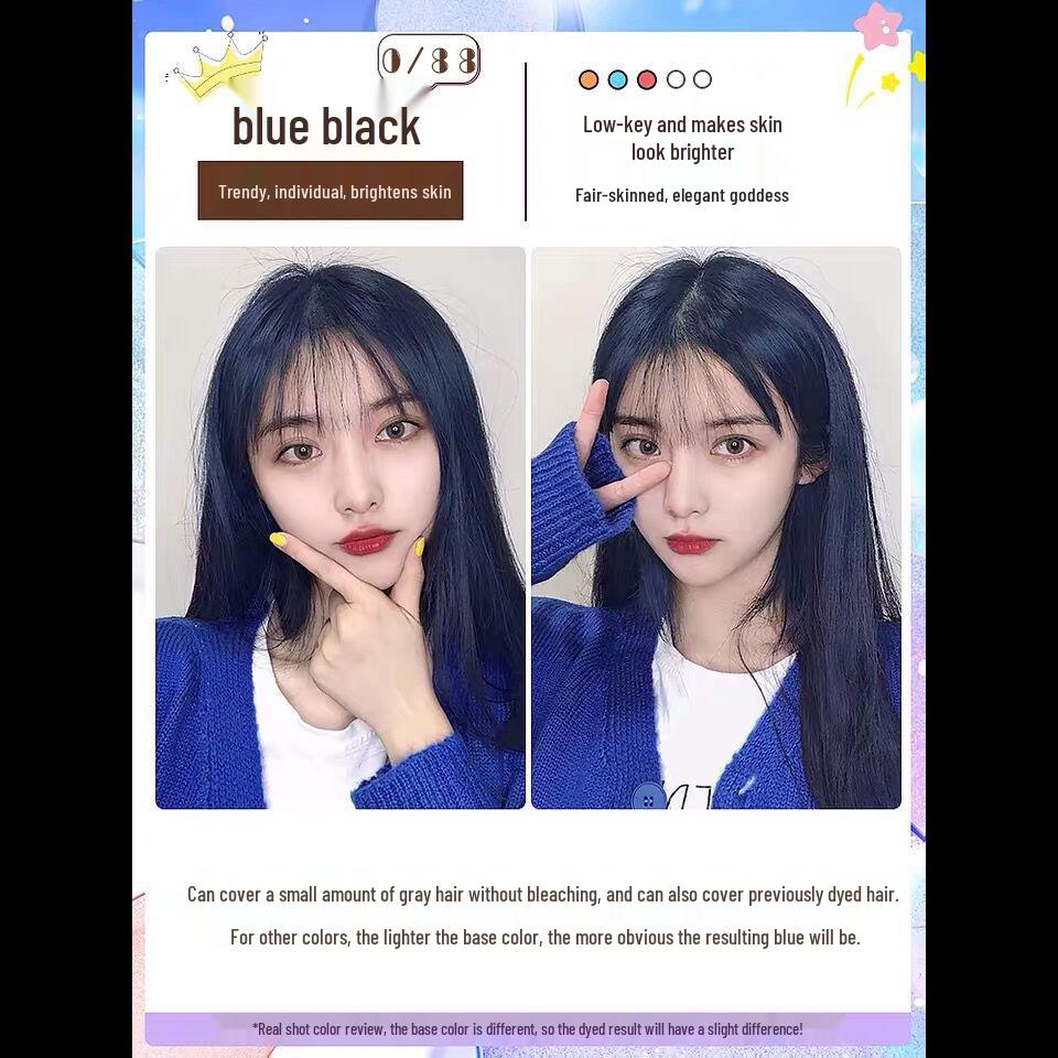 2026 Hair Dye Cream: Gray-Brown Linen, Black Tea Color, with Hair Care Benefits