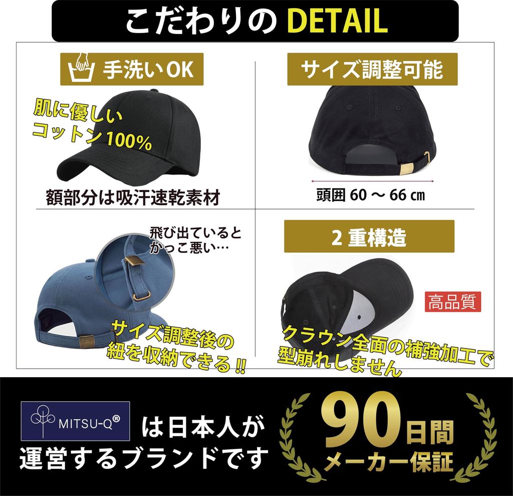 MITSU-Q Men's Oversized Hat, 66cm (White Beige) [Japan Retailer/UV Protection, Near-Infrared Protection, Light Blocking, Formaldehyde Tested]