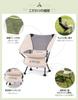 Outdoor Camping Load Capacity Low Solo Camping Chair Storage Bag Mountain 2 Colors Chair, Ultra-lightweight Chair, Compact, Foldable, 150kg, Backrest,