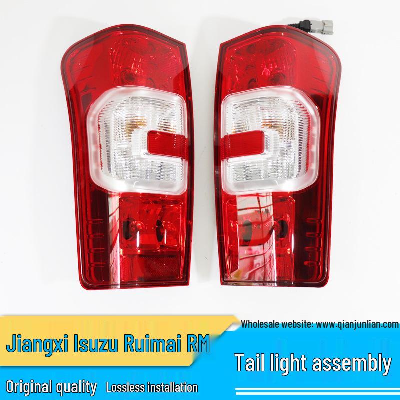 Jiangxi Isuzu Ruimai Pickup Rear Taillight Brake Light Assembly