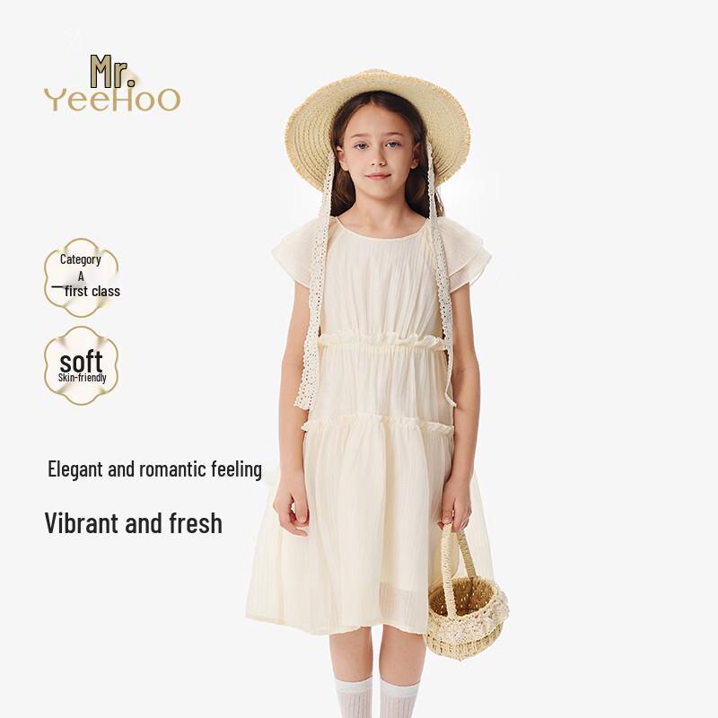 YEEHOO Girls Summer Flutter Sleeve Princess Dress 110