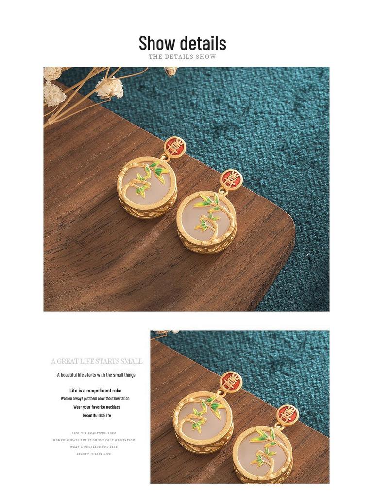 Chinese Style Hanfu-Style Enamel & Jade Imitation Stud Earrings with 925 Silver Needle