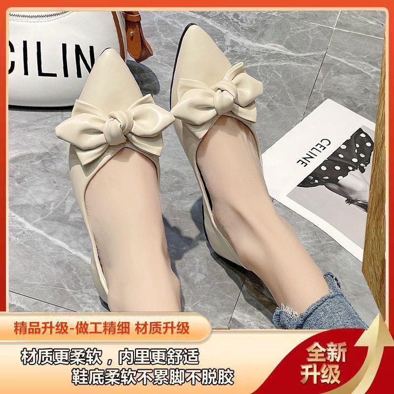 Pointed flat-soled Doudou shoes spring new female bow late evening gentle shoes versatile with skirt fairy single shoes
