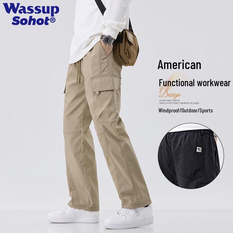 Wassup Sohot Men's Outdoor Casual Pants