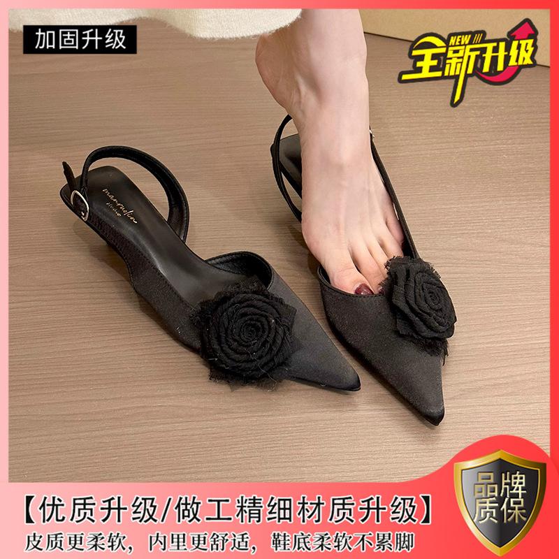 Vílí zelená růže! Jemné saténové růžové tašky hlava prázdné sandály dámské 2025 jaro a léto temperament jehlové boty