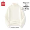Miniso Men's Turtleneck Fleece-Lined Sweater