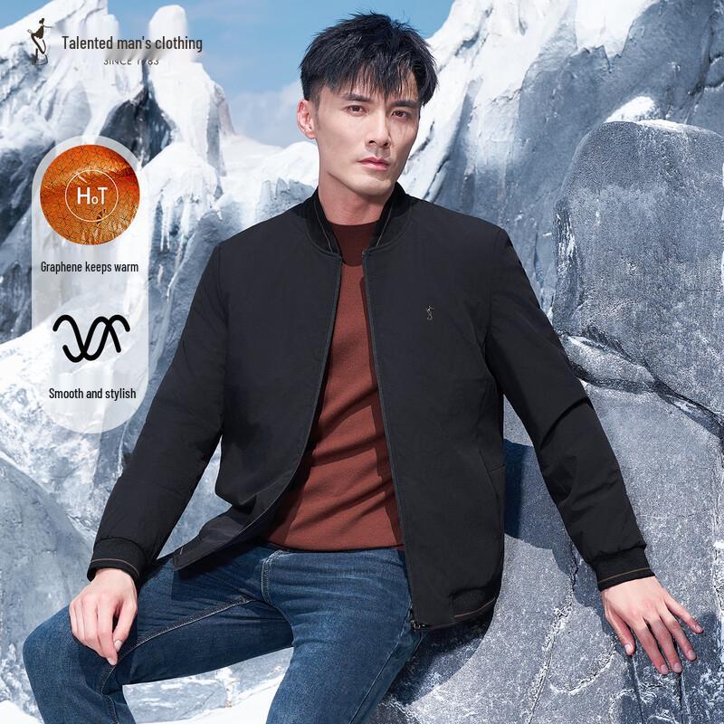 Men's Graphene Insulated Windproof Baseball Collar Jacket