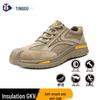 Milin Laceless Steel Toe Safety Shoes