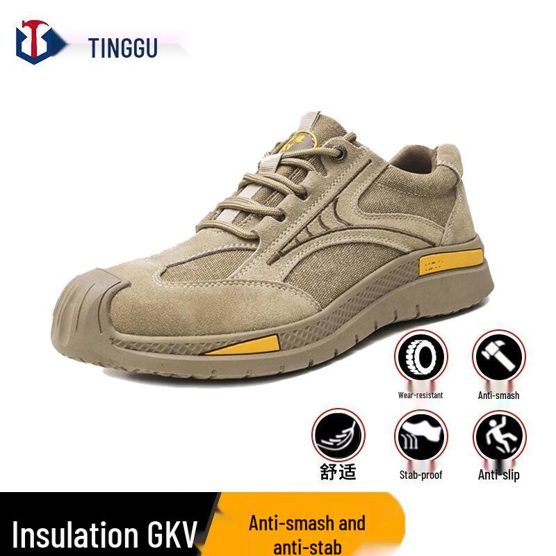 Milin Laceless Steel Toe Safety Shoes